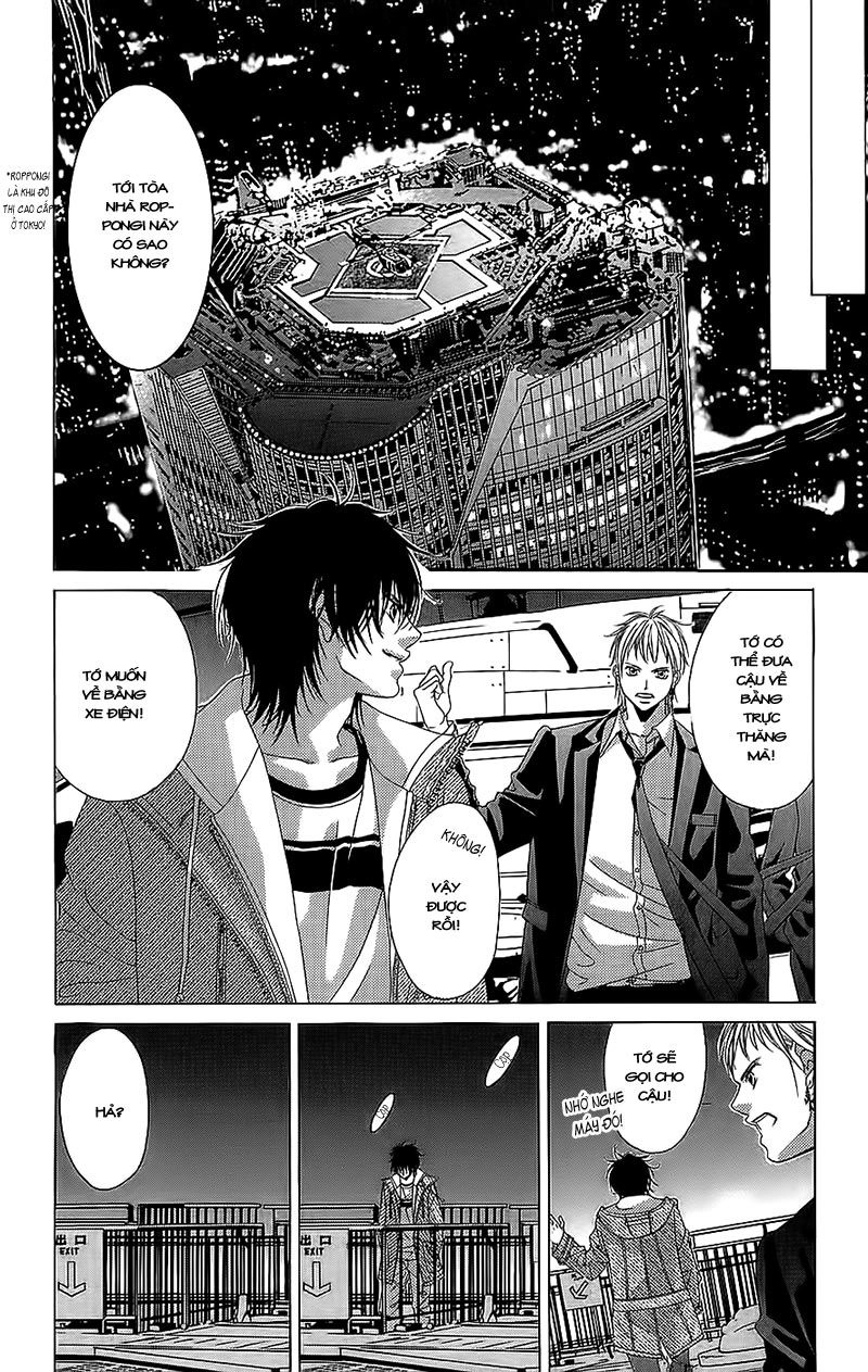 Bướm Trong Sương Mù Chapter 1 - 35