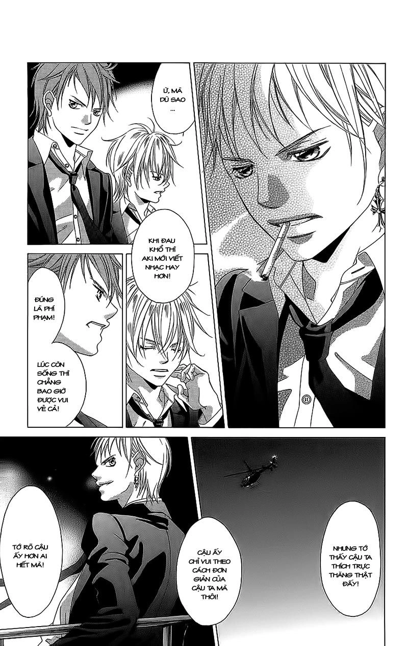 Bướm Trong Sương Mù Chapter 1 - 38