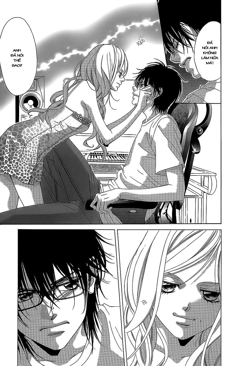 Bướm Trong Sương Mù Chapter 1 - 48