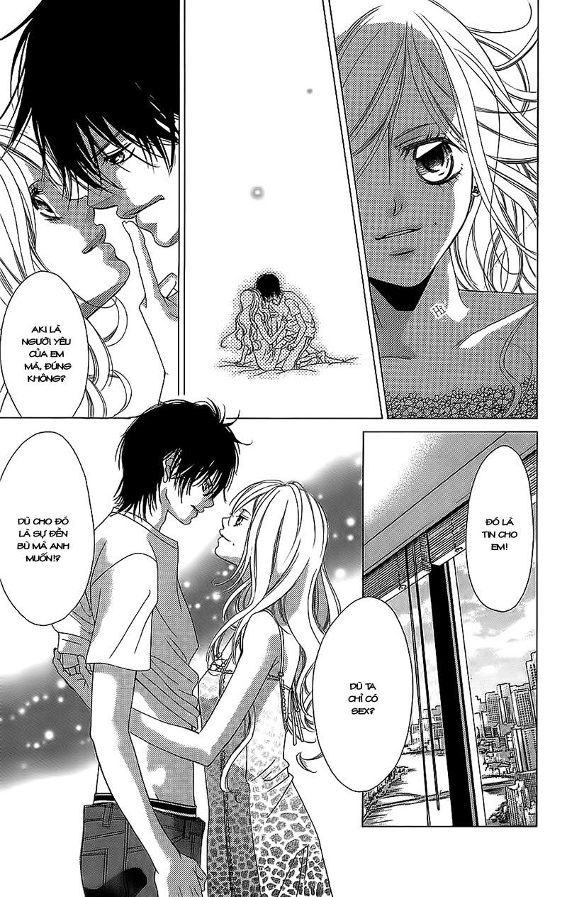 Bướm Trong Sương Mù Chapter 1 - 52