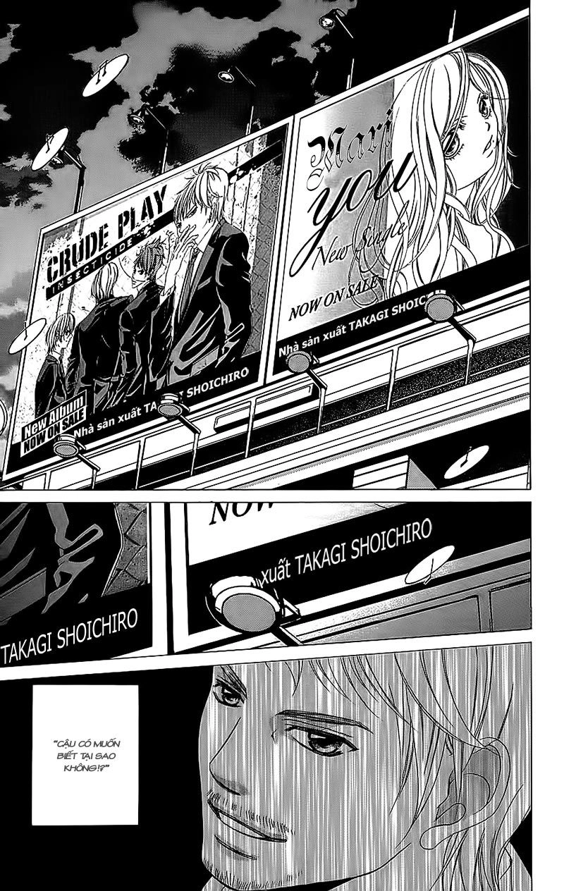 Bướm Trong Sương Mù Chapter 1 - 58