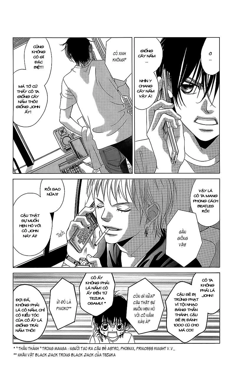 Bướm Trong Sương Mù Chapter 1 - 67