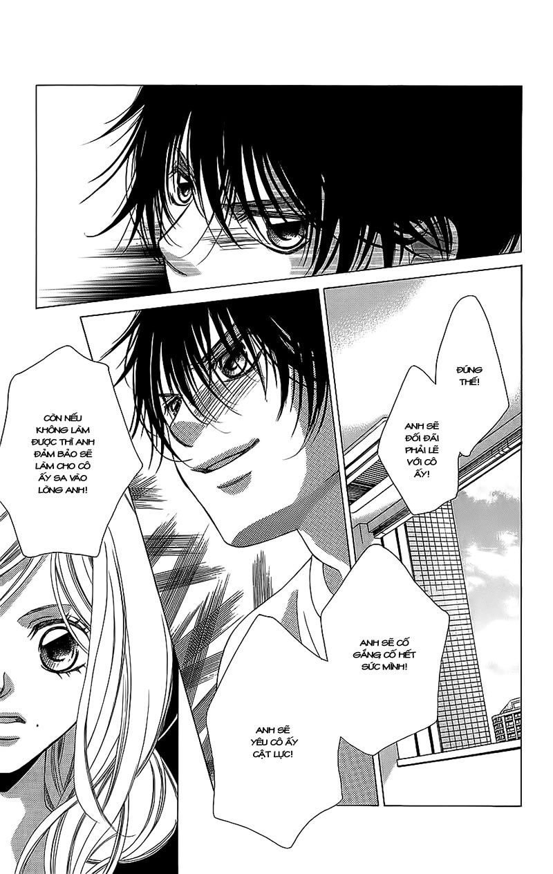 Bướm Trong Sương Mù Chapter 1 - 70