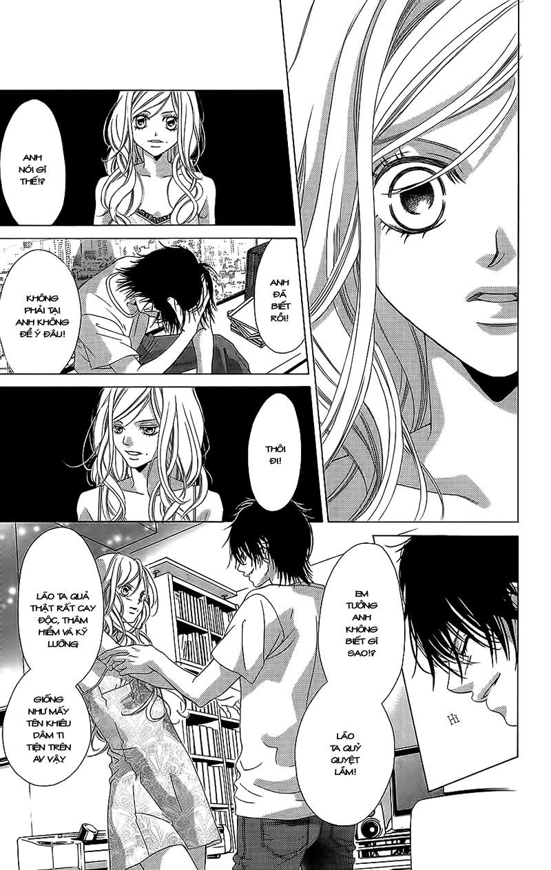 Bướm Trong Sương Mù Chapter 1 - 72