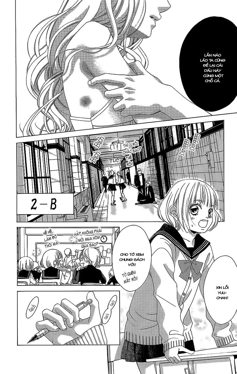 Bướm Trong Sương Mù Chapter 1 - 73