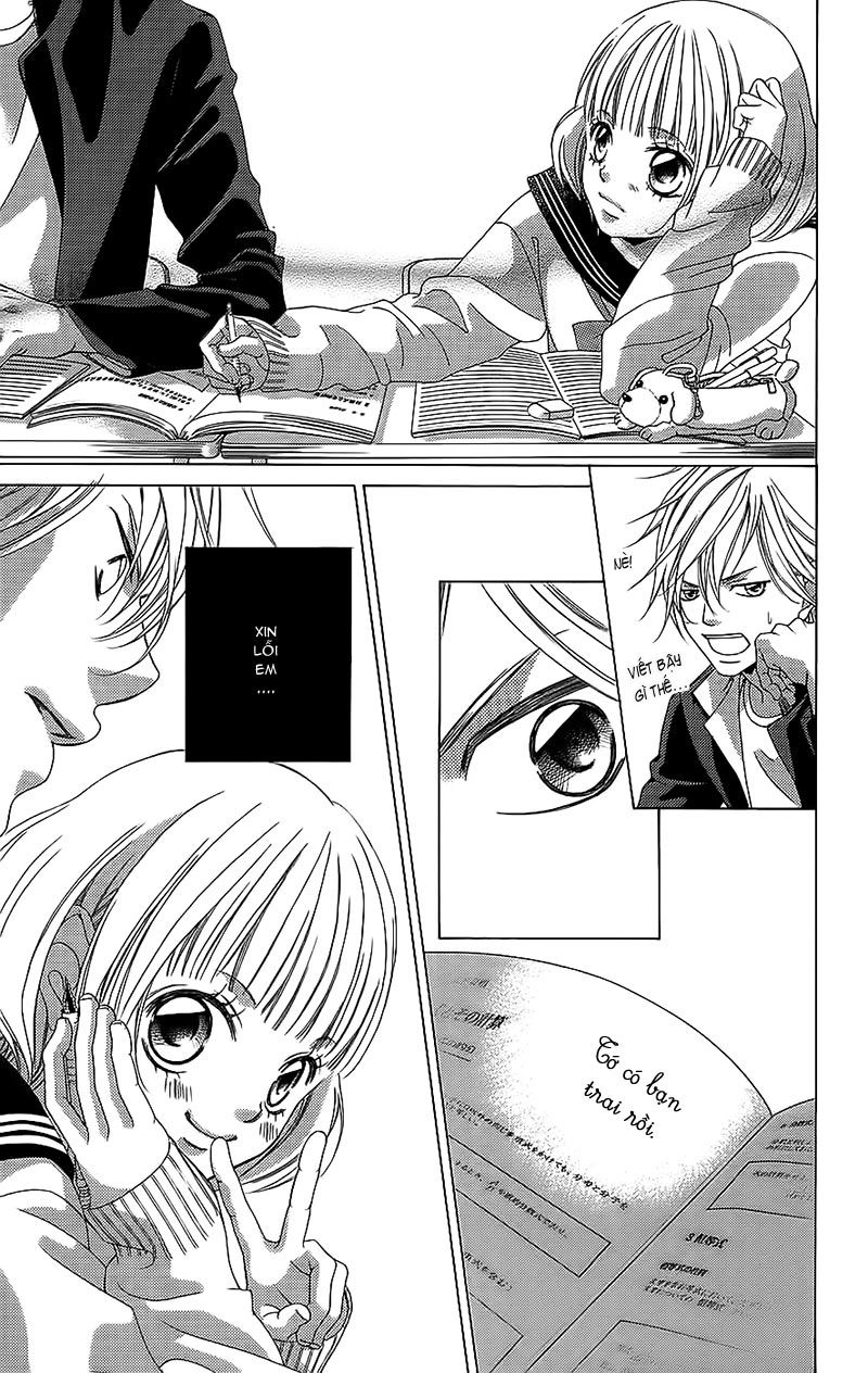 Bướm Trong Sương Mù Chapter 1 - 74