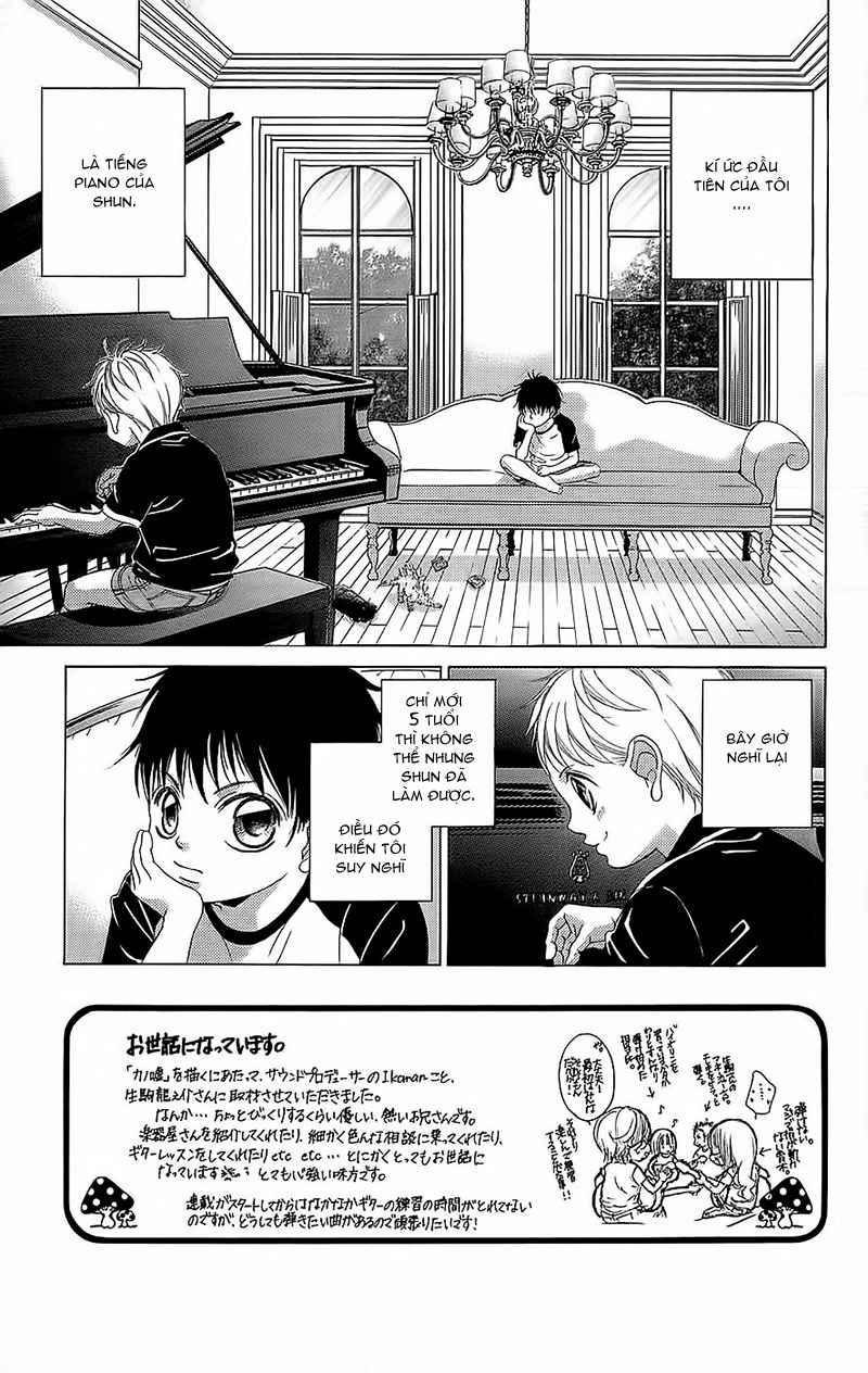 Bướm Trong Sương Mù Chapter 2 - 6