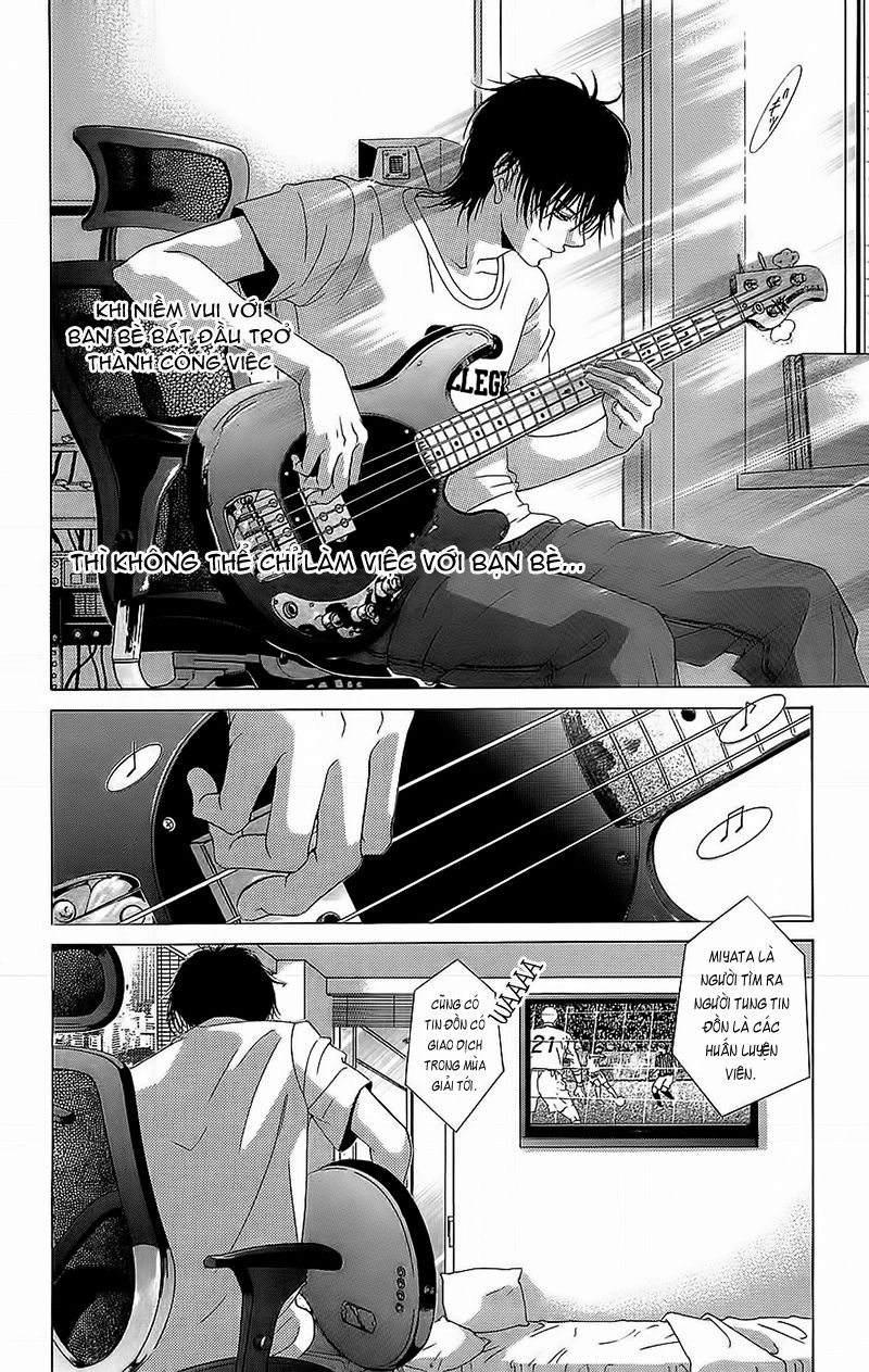 Bướm Trong Sương Mù Chapter 2 - 21