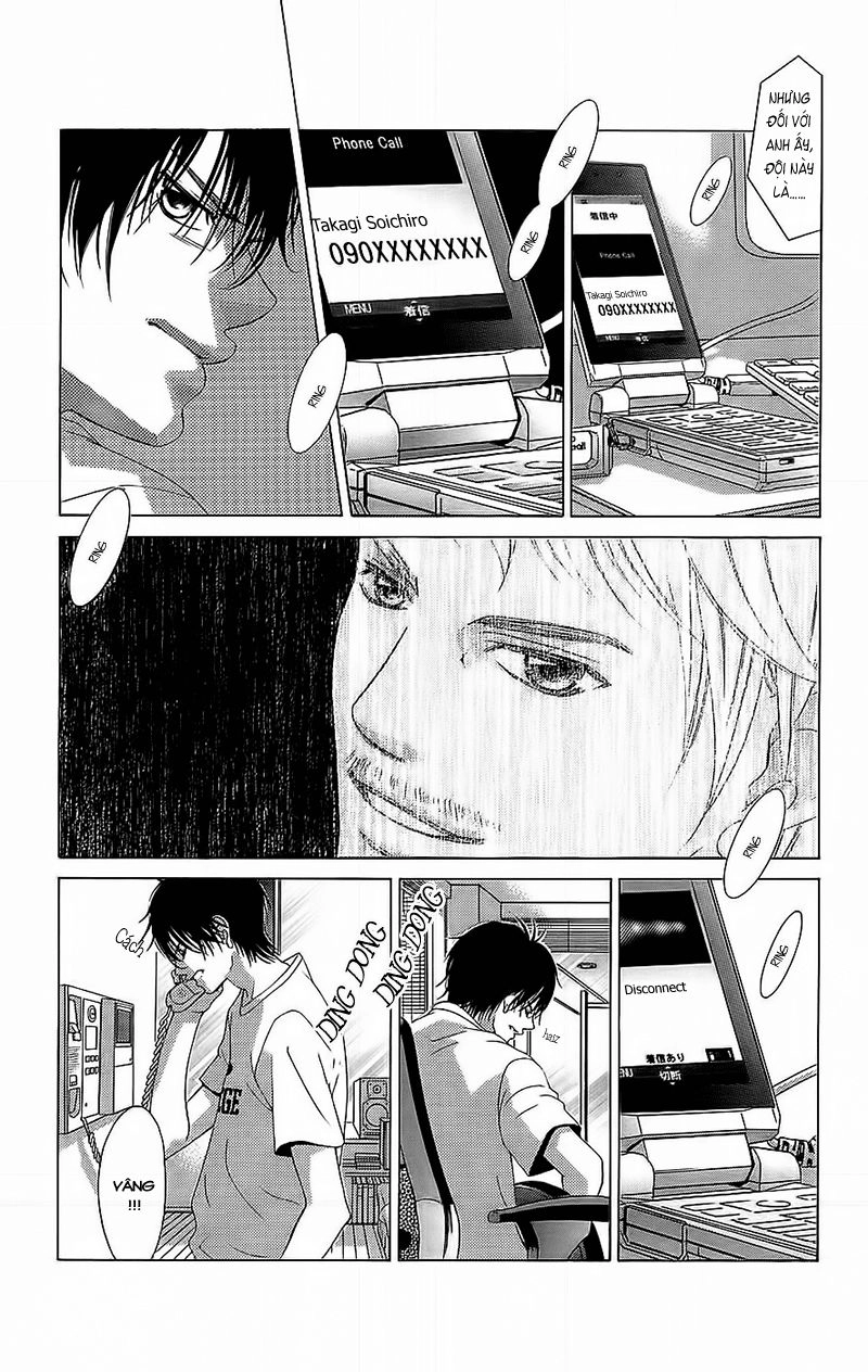 Bướm Trong Sương Mù Chapter 2 - 22