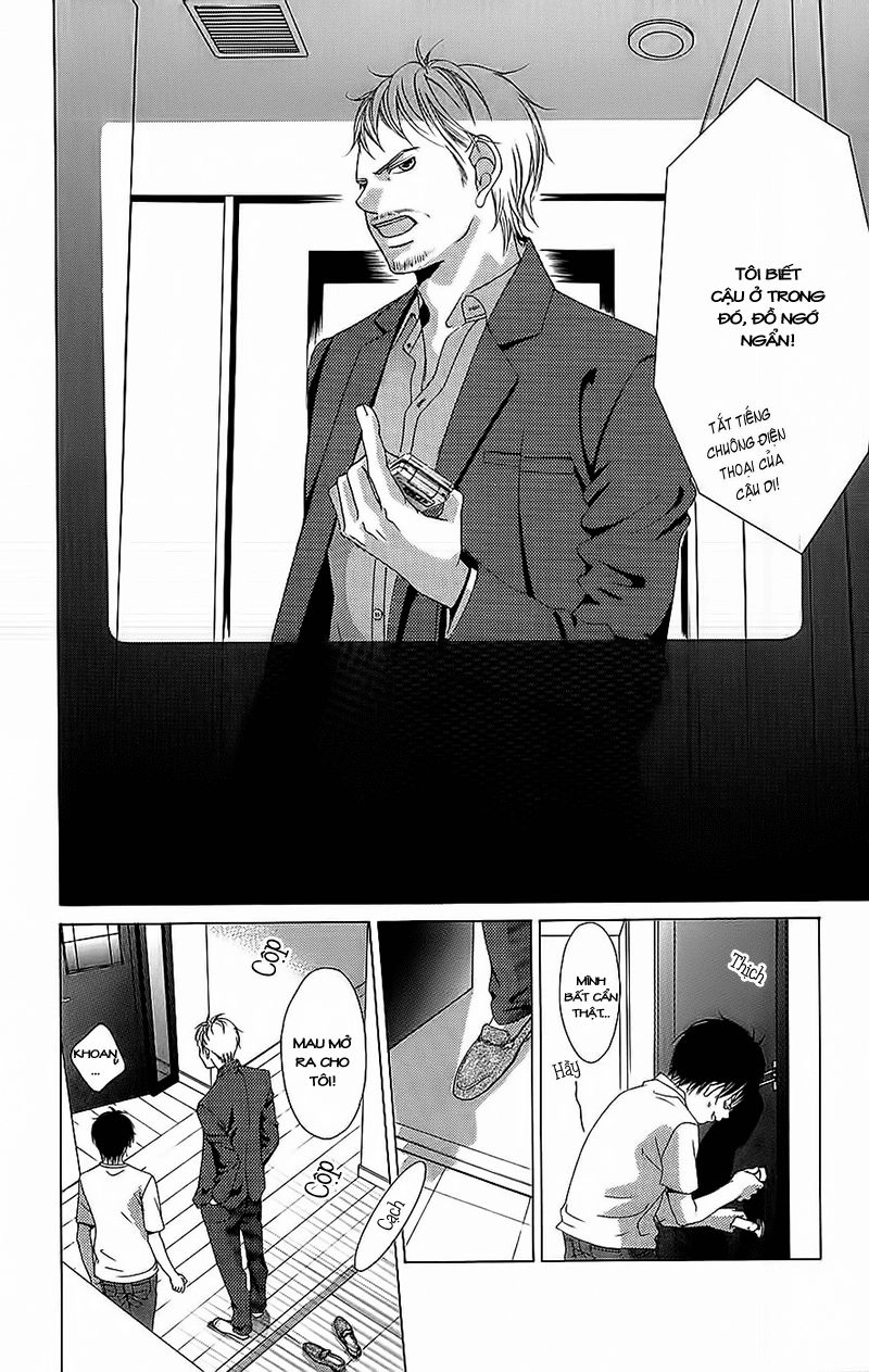 Bướm Trong Sương Mù Chapter 2 - 23