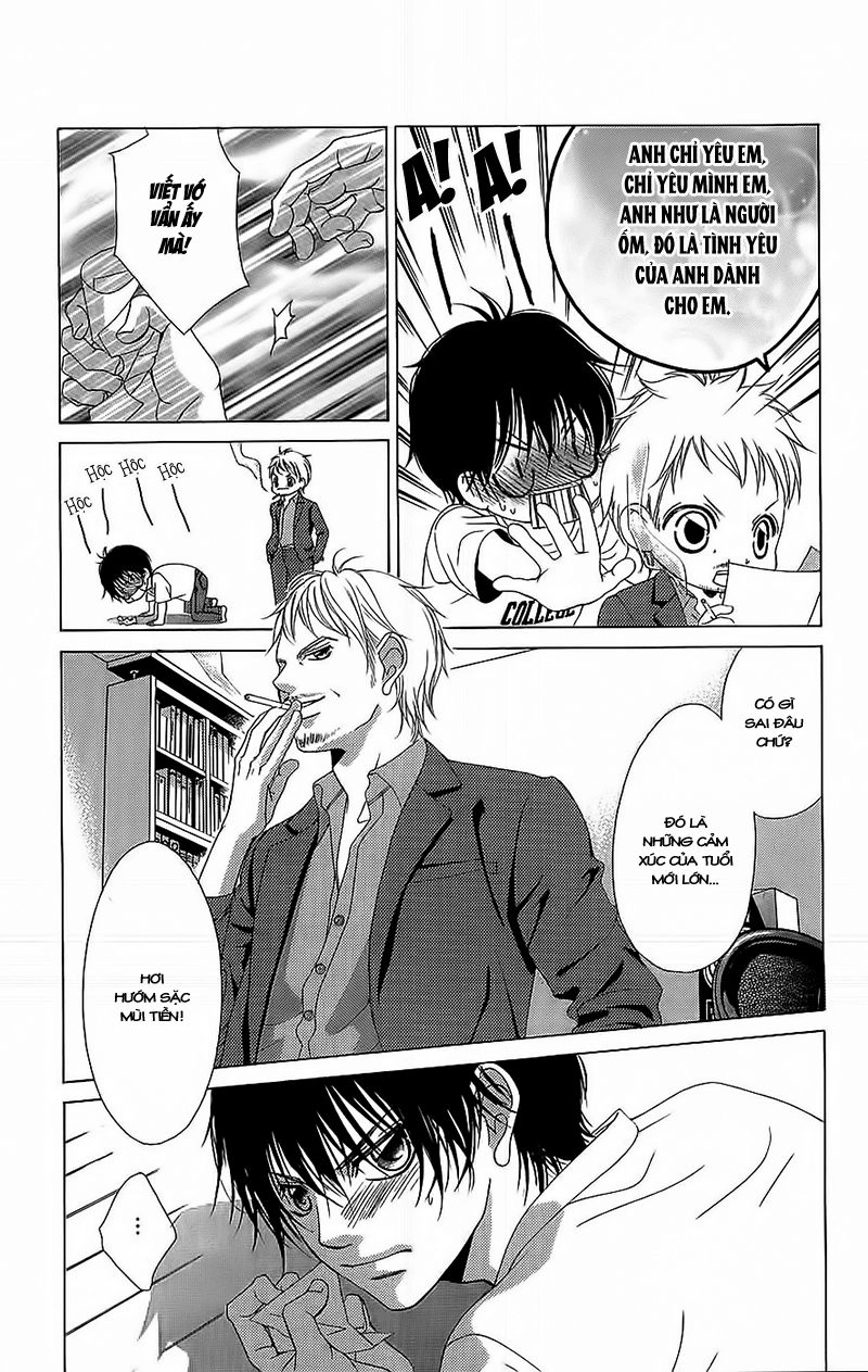 Bướm Trong Sương Mù Chapter 2 - 27