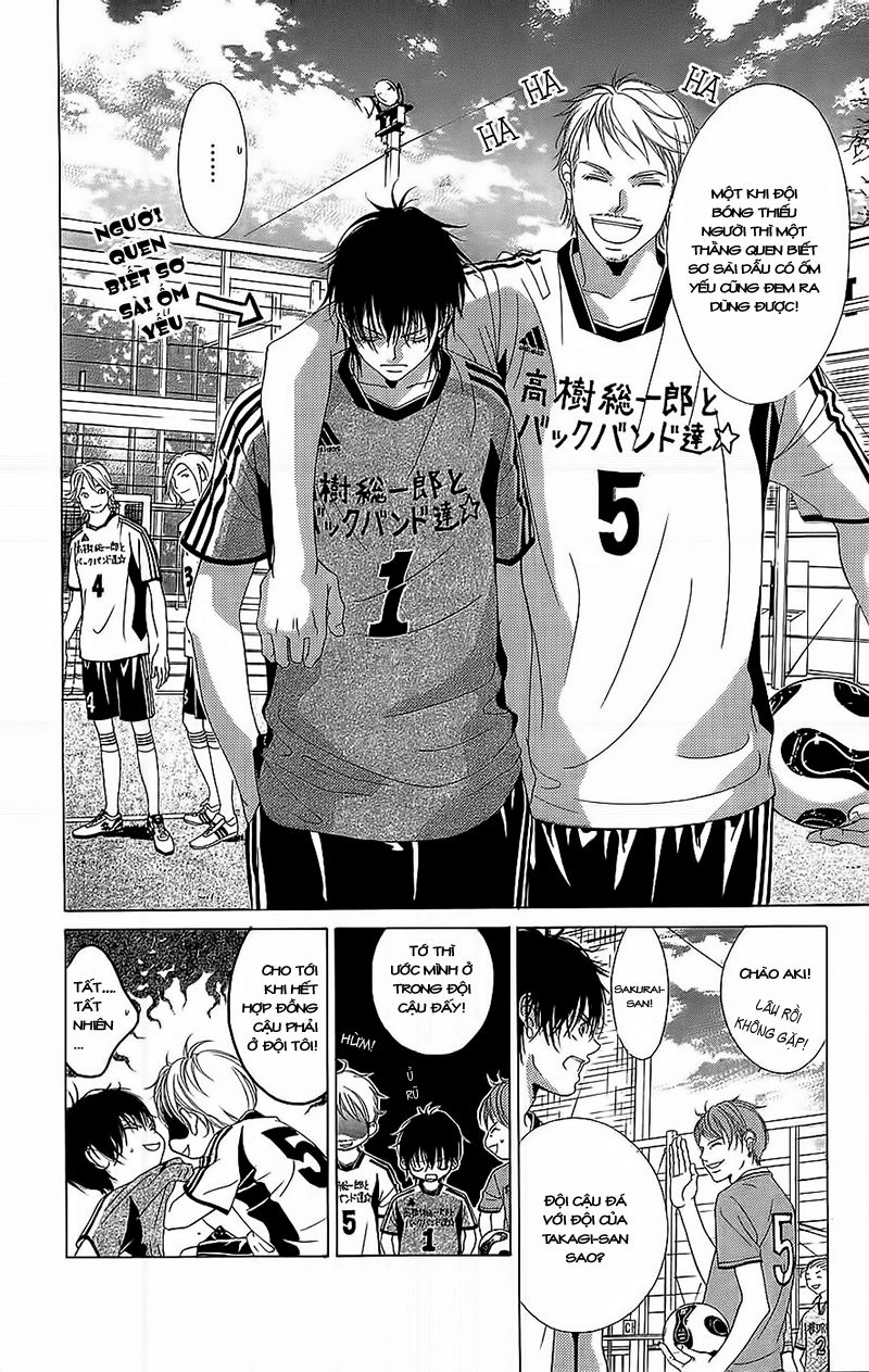 Bướm Trong Sương Mù Chapter 2 - 29