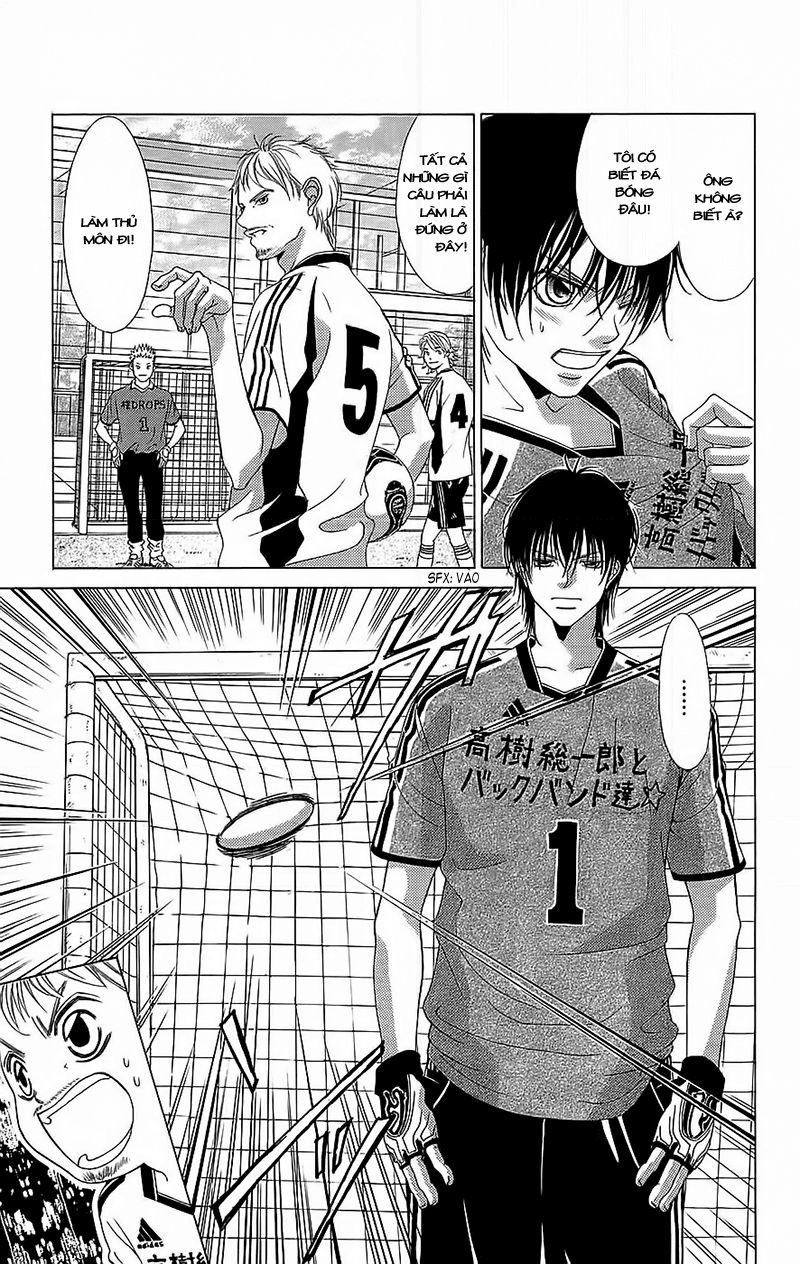 Bướm Trong Sương Mù Chapter 2 - 30