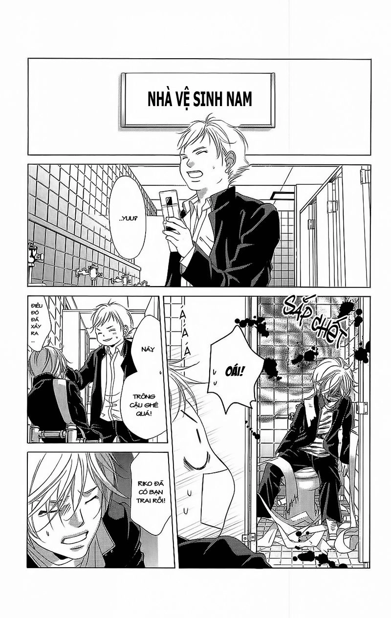 Bướm Trong Sương Mù Chapter 2 - 38