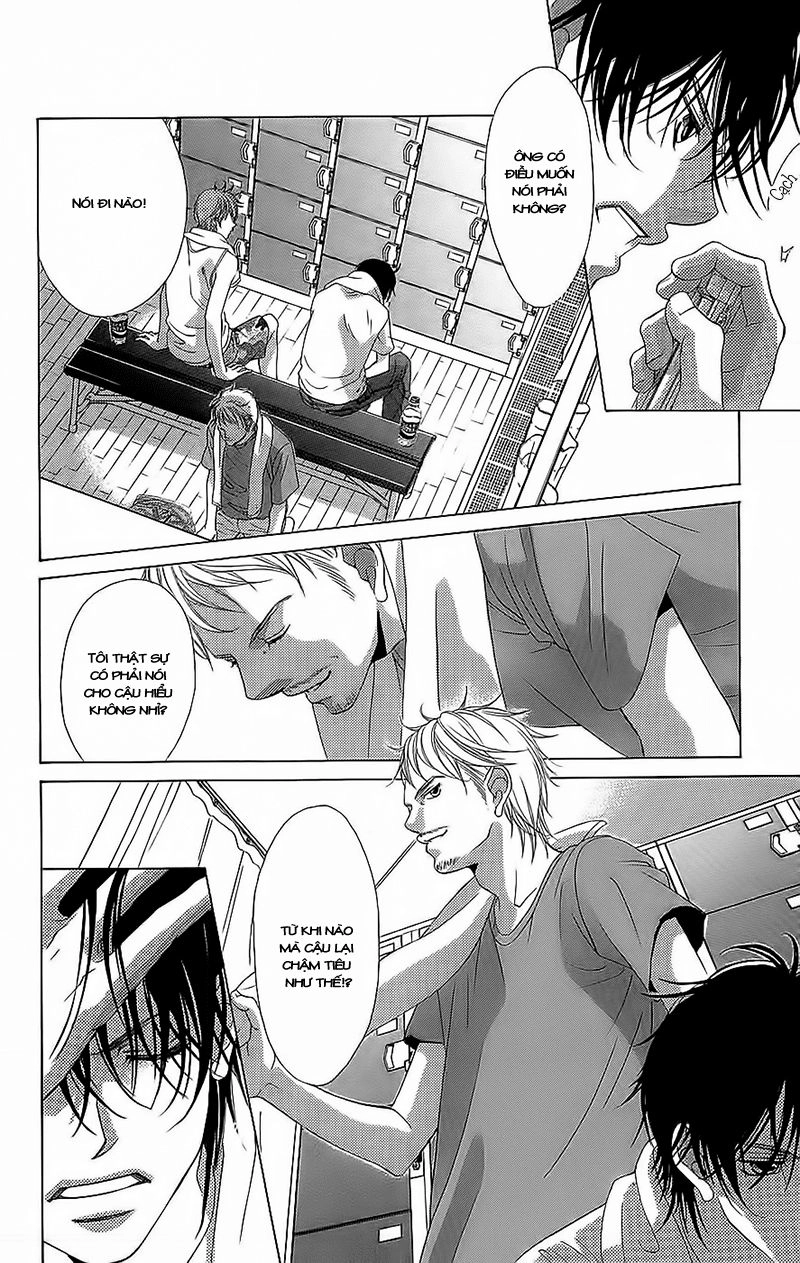 Bướm Trong Sương Mù Chapter 2 - 41