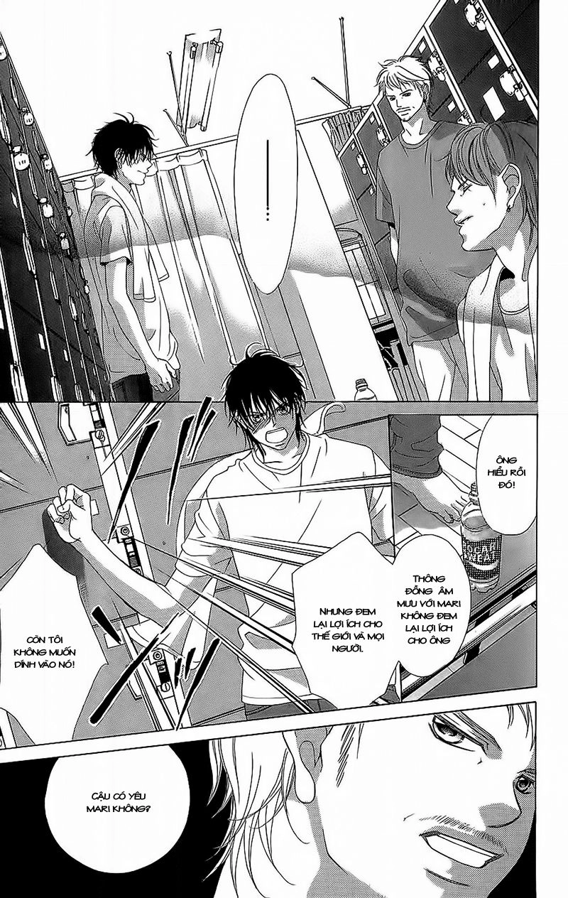 Bướm Trong Sương Mù Chapter 2 - 44