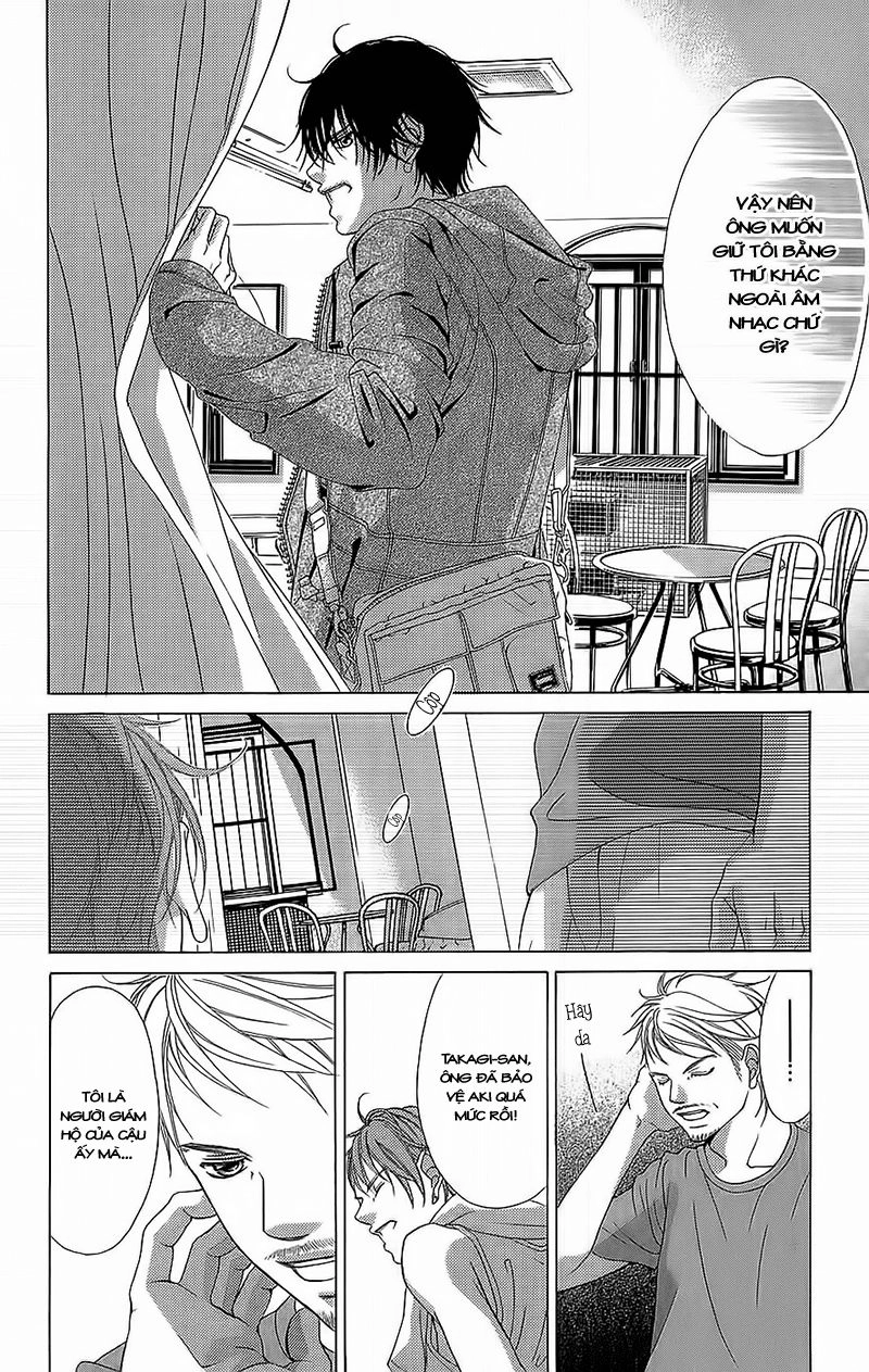 Bướm Trong Sương Mù Chapter 2 - 49