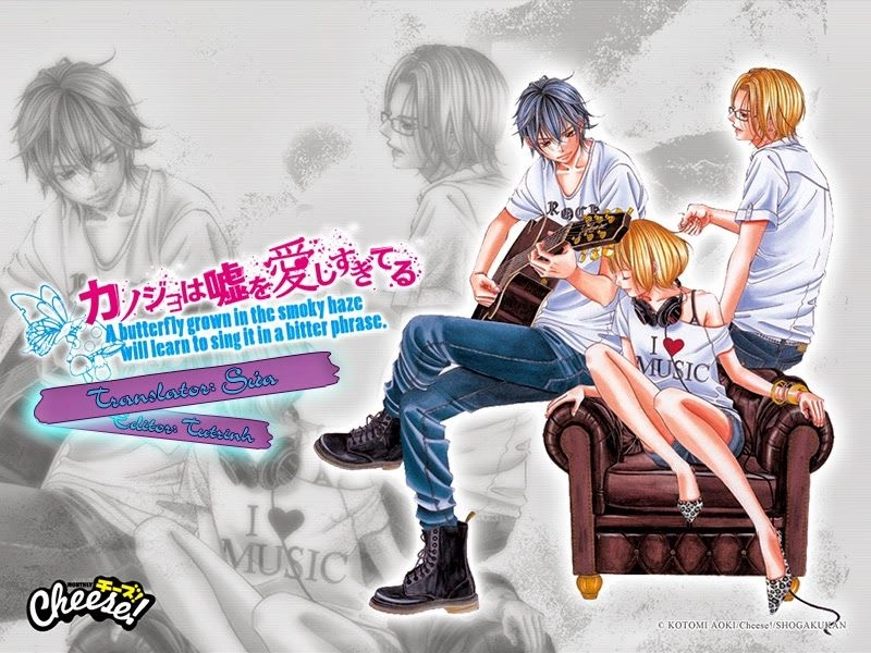 Bướm Trong Sương Mù Chapter 3 - 2