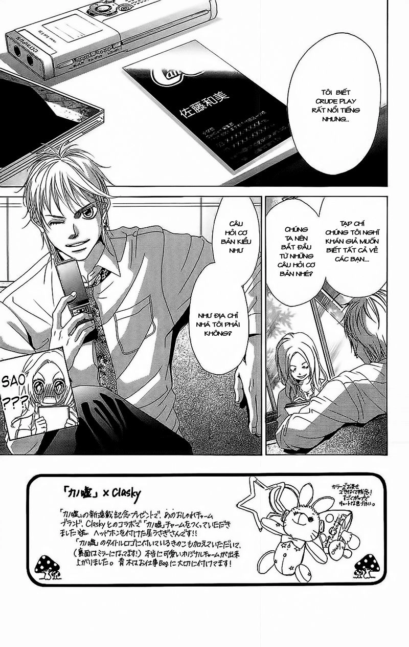 Bướm Trong Sương Mù Chapter 3 - 3