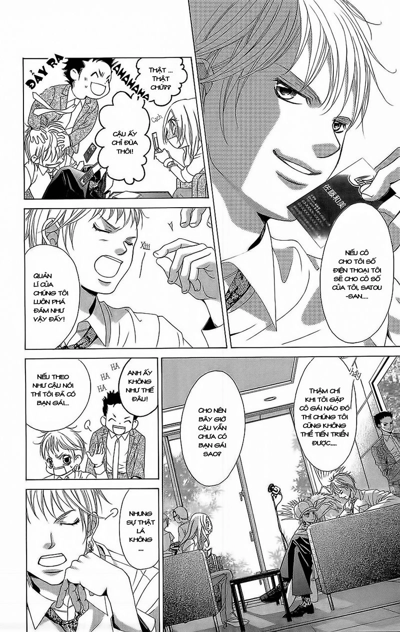 Bướm Trong Sương Mù Chapter 3 - 4