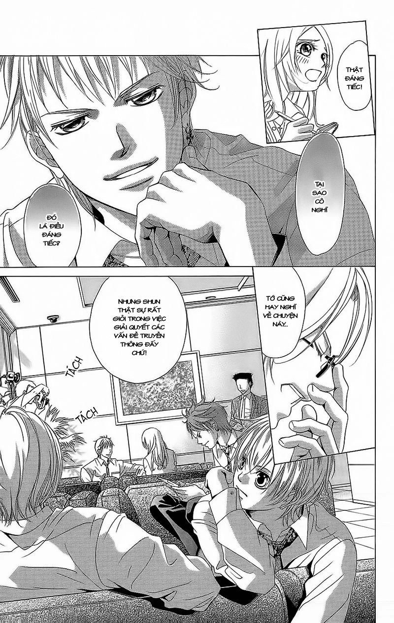 Bướm Trong Sương Mù Chapter 3 - 5