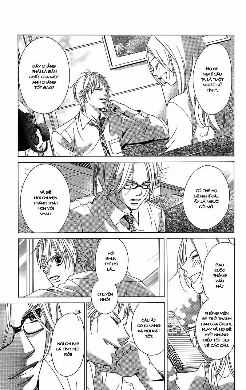 Bướm Trong Sương Mù Chapter 3 - 7