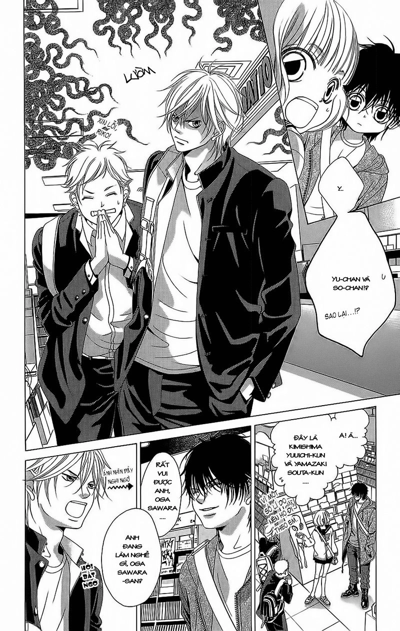 Bướm Trong Sương Mù Chapter 3 - 17