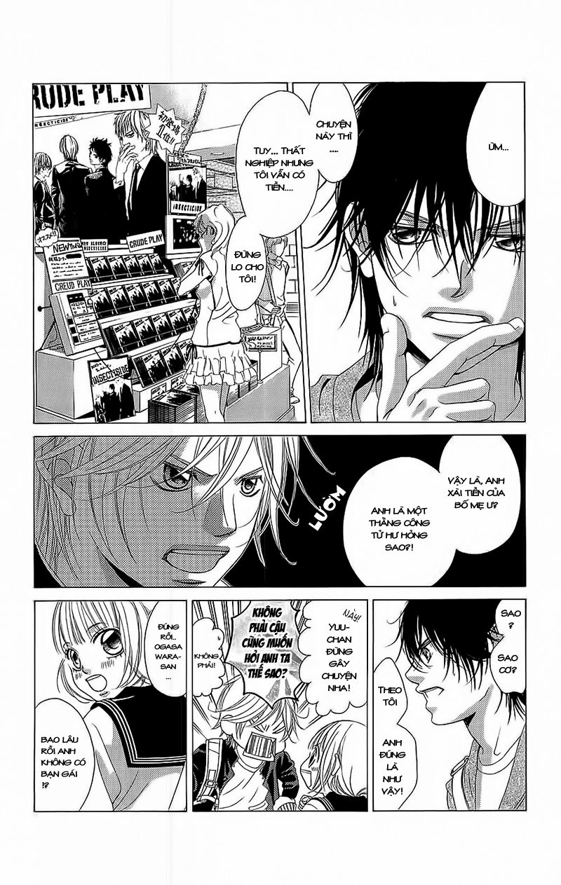 Bướm Trong Sương Mù Chapter 3 - 19