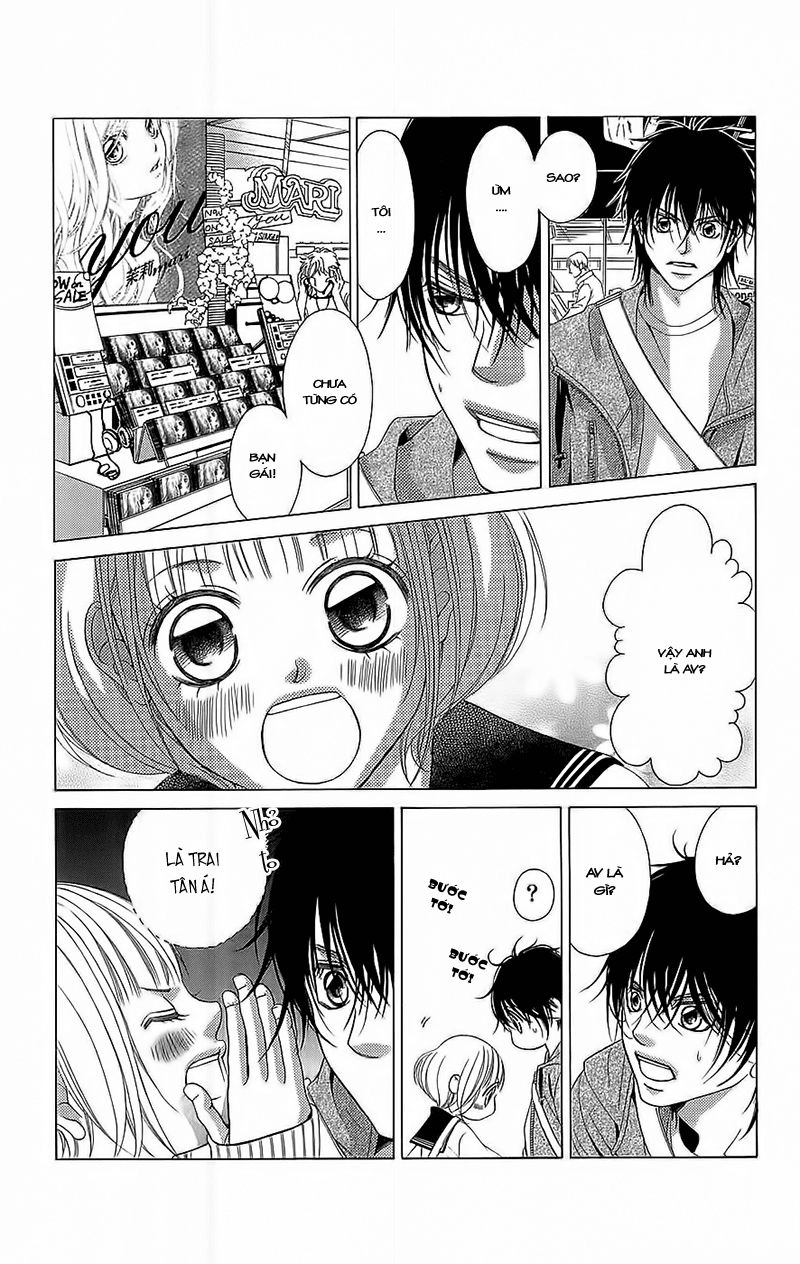 Bướm Trong Sương Mù Chapter 3 - 20