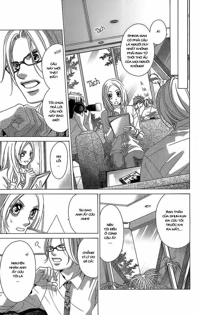 Bướm Trong Sương Mù Chapter 3 - 22