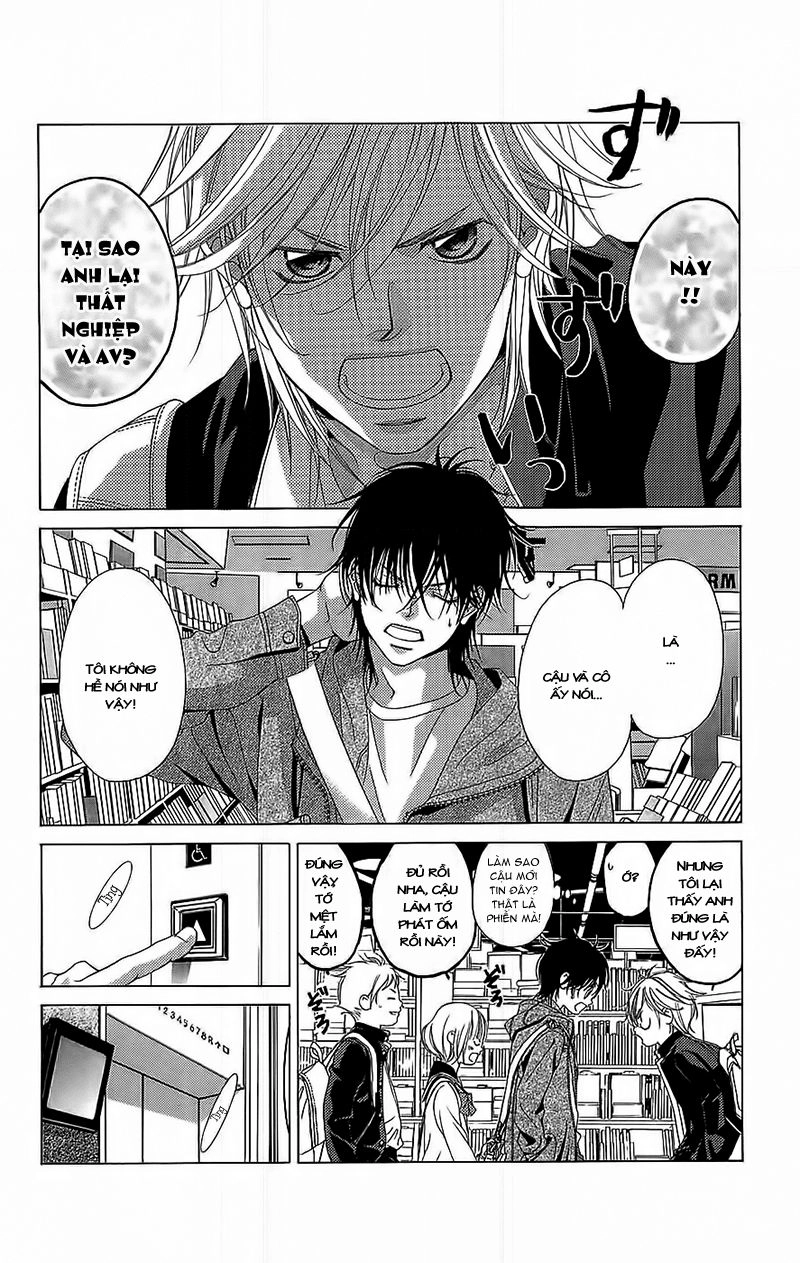 Bướm Trong Sương Mù Chapter 3 - 25