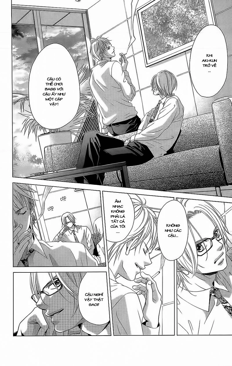 Bướm Trong Sương Mù Chapter 3 - 31