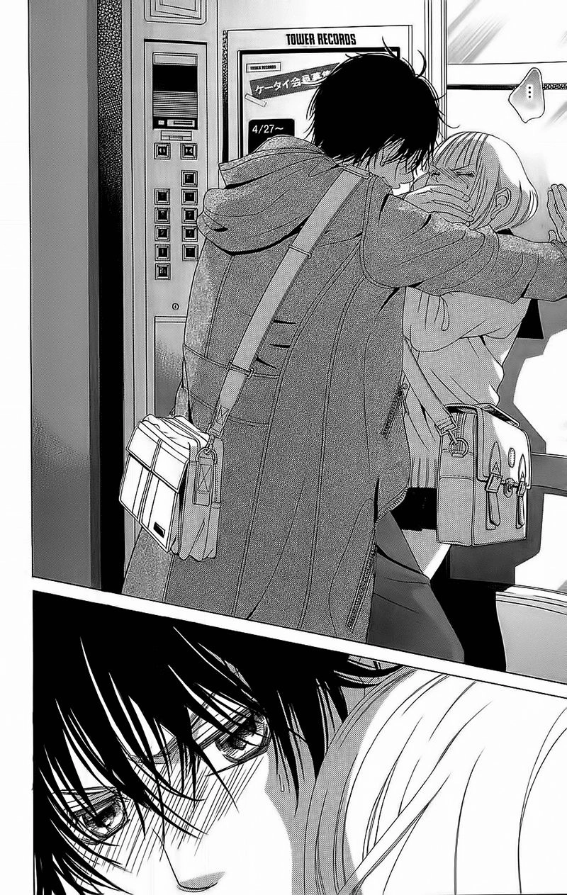 Bướm Trong Sương Mù Chapter 3 - 37