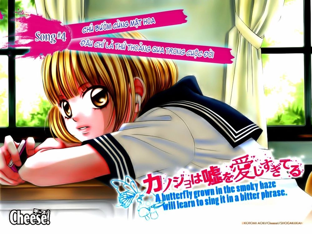 Bướm Trong Sương Mù Chapter 4 - 5