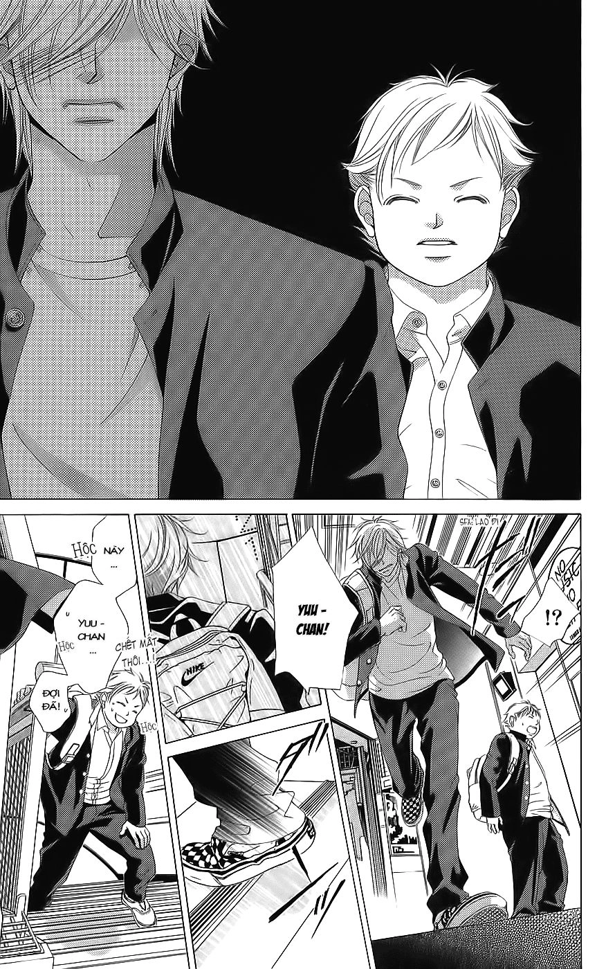 Bướm Trong Sương Mù Chapter 4 - 10