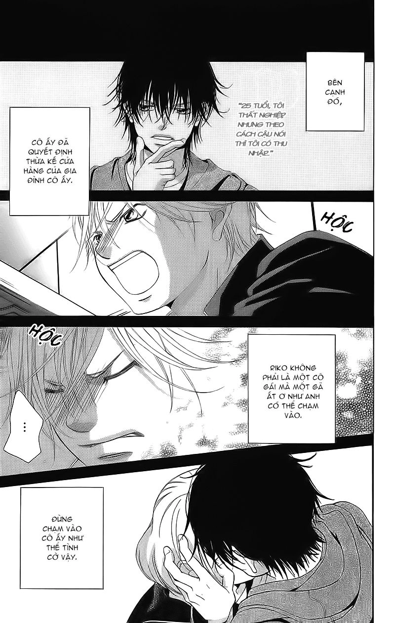 Bướm Trong Sương Mù Chapter 4 - 14