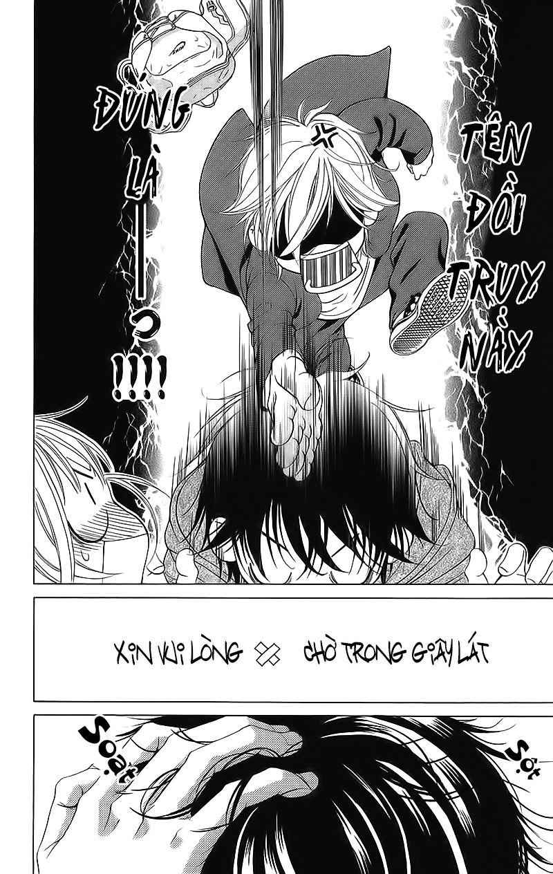 Bướm Trong Sương Mù Chapter 4 - 21