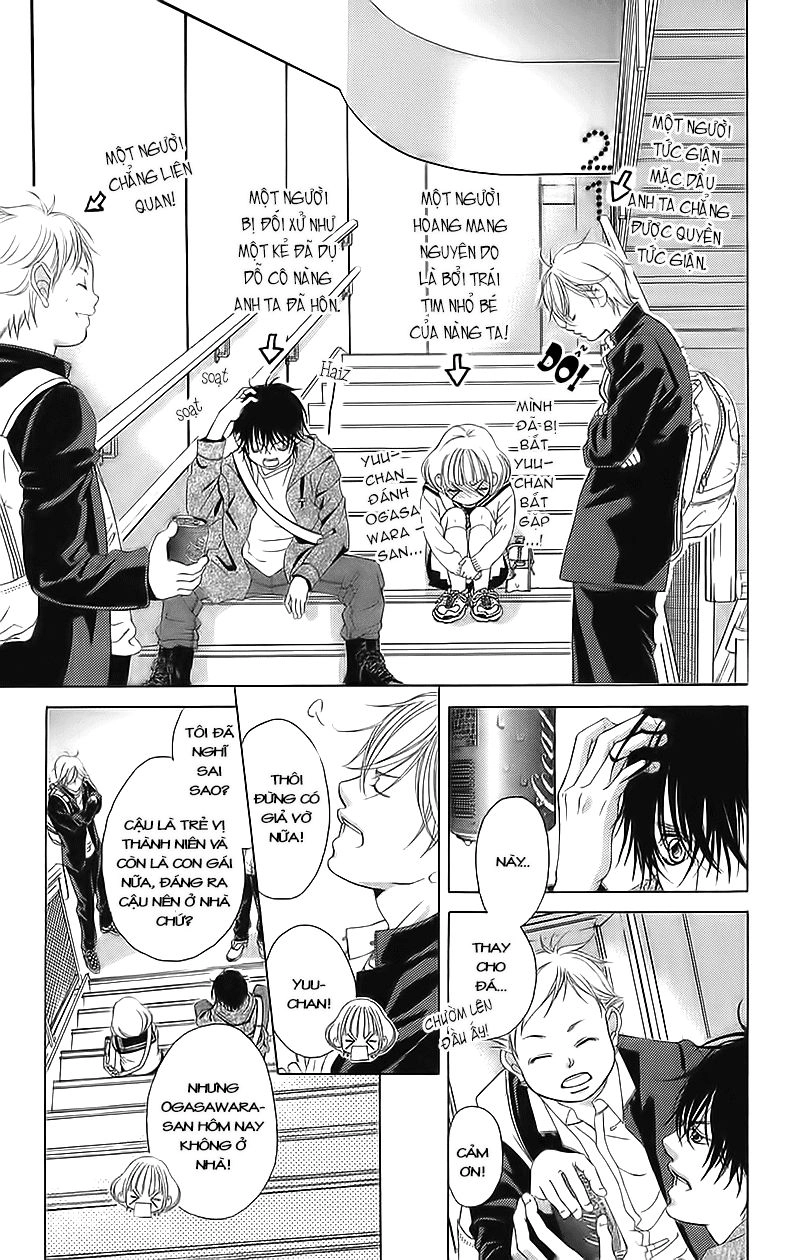 Bướm Trong Sương Mù Chapter 4 - 22