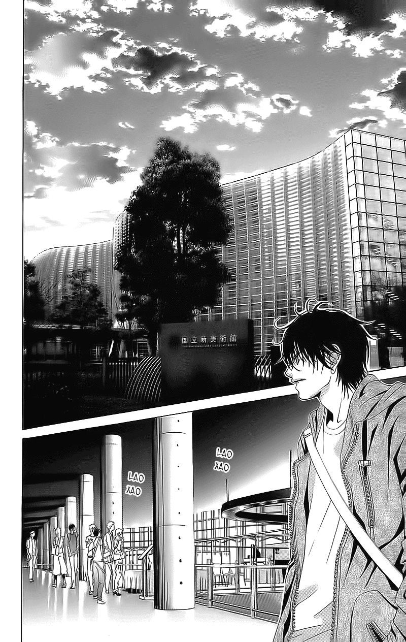 Bướm Trong Sương Mù Chapter 4 - 49