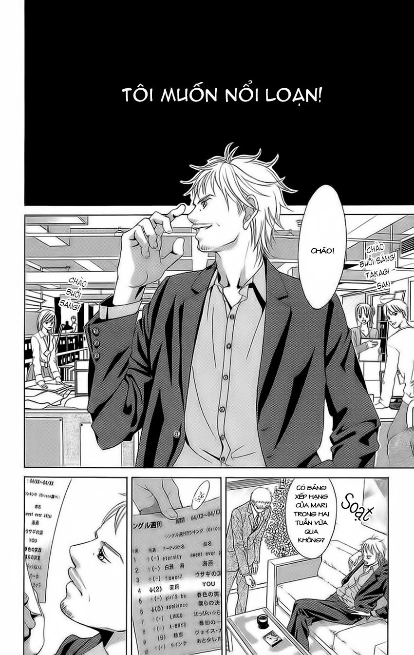 Bướm Trong Sương Mù Chapter 5 - 8