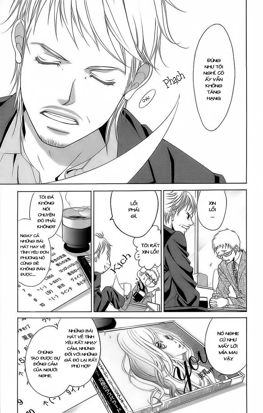 Bướm Trong Sương Mù Chapter 5 - 9