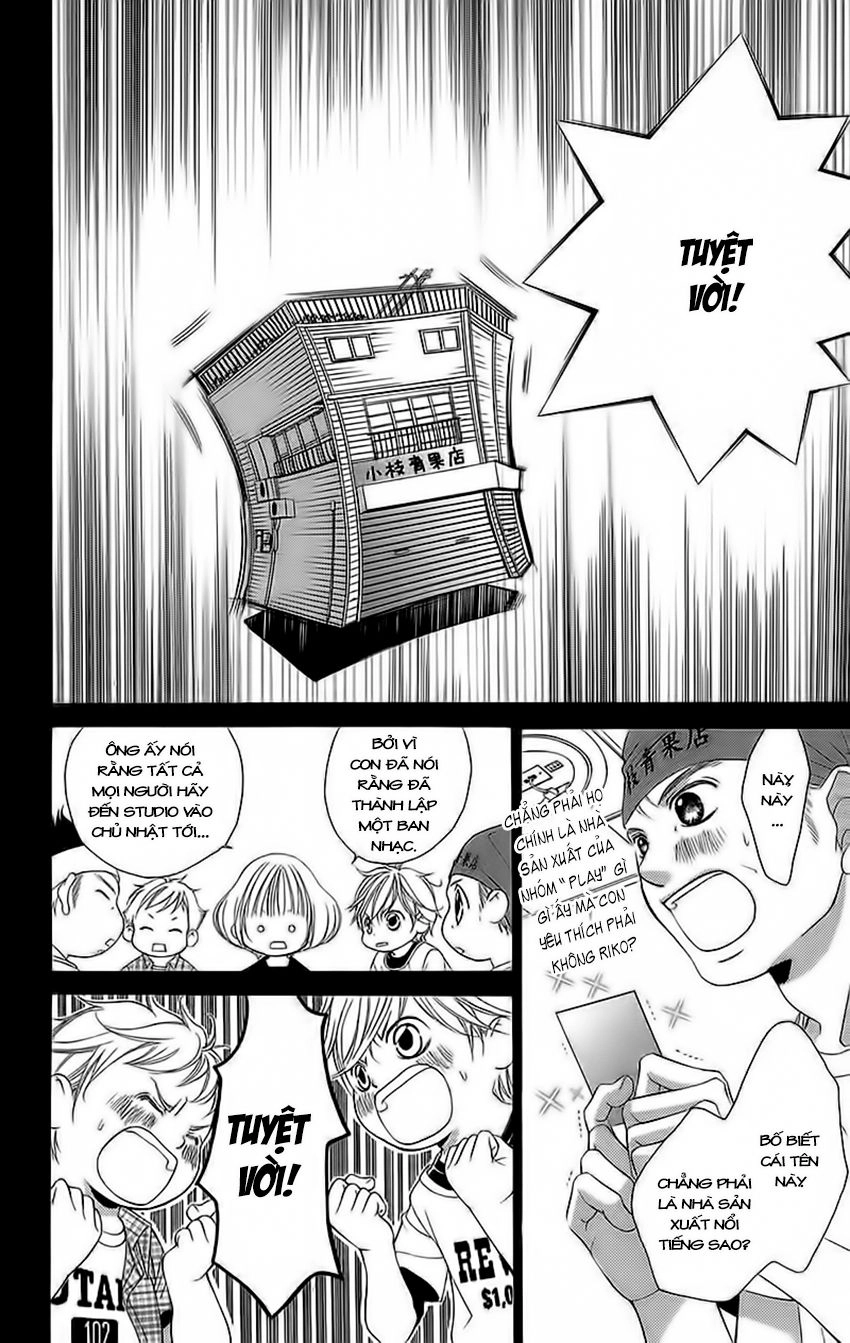 Bướm Trong Sương Mù Chapter 5 - 14