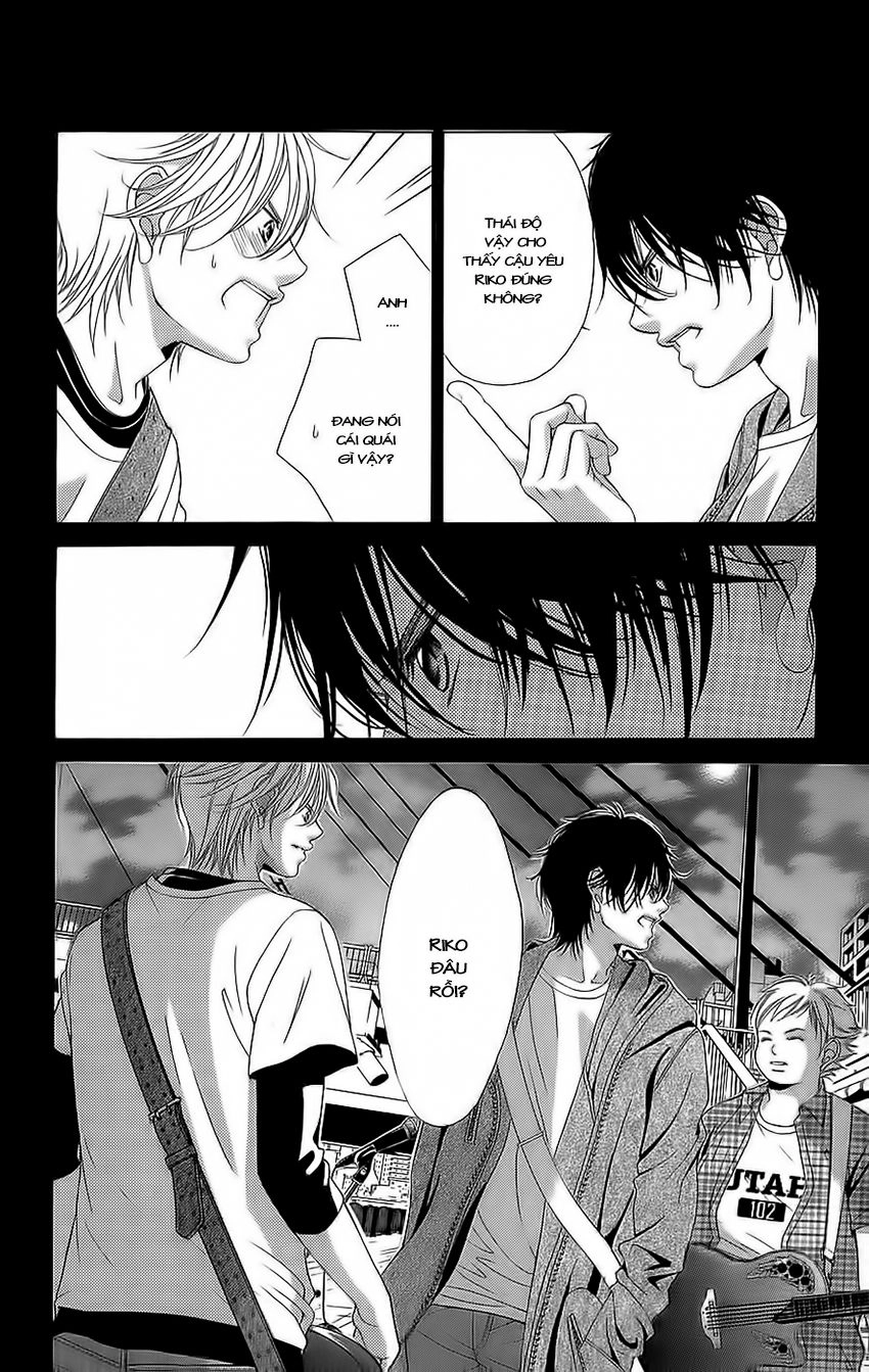 Bướm Trong Sương Mù Chapter 5 - 26