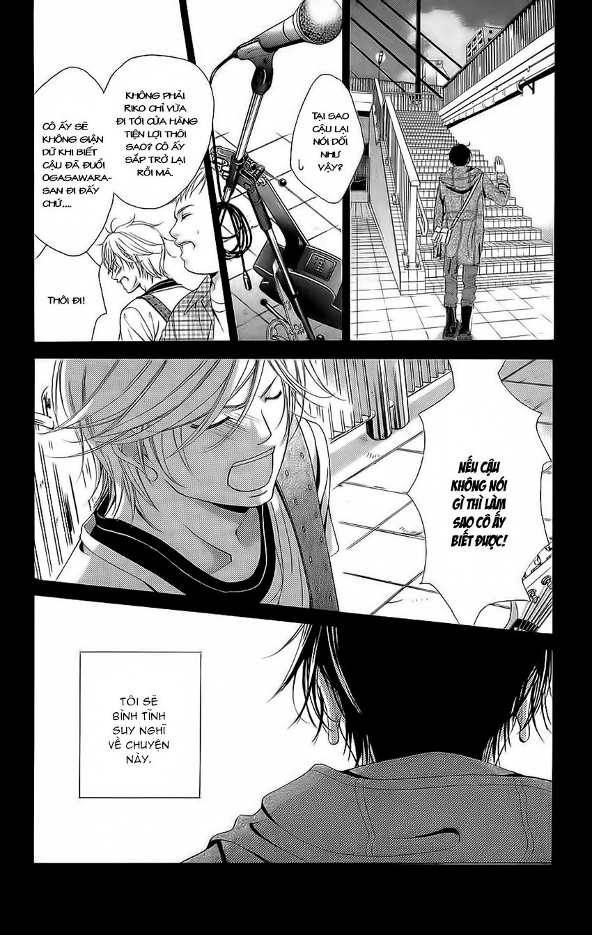 Bướm Trong Sương Mù Chapter 5 - 28