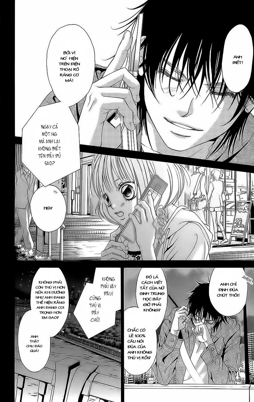 Bướm Trong Sương Mù Chapter 5 - 32