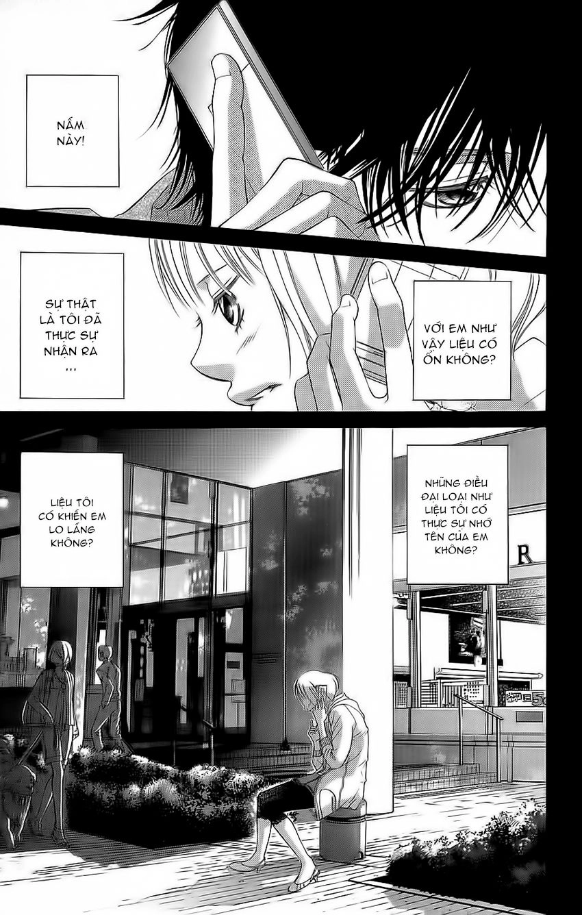 Bướm Trong Sương Mù Chapter 5 - 33