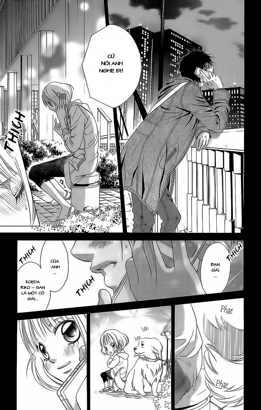 Bướm Trong Sương Mù Chapter 5 - 35