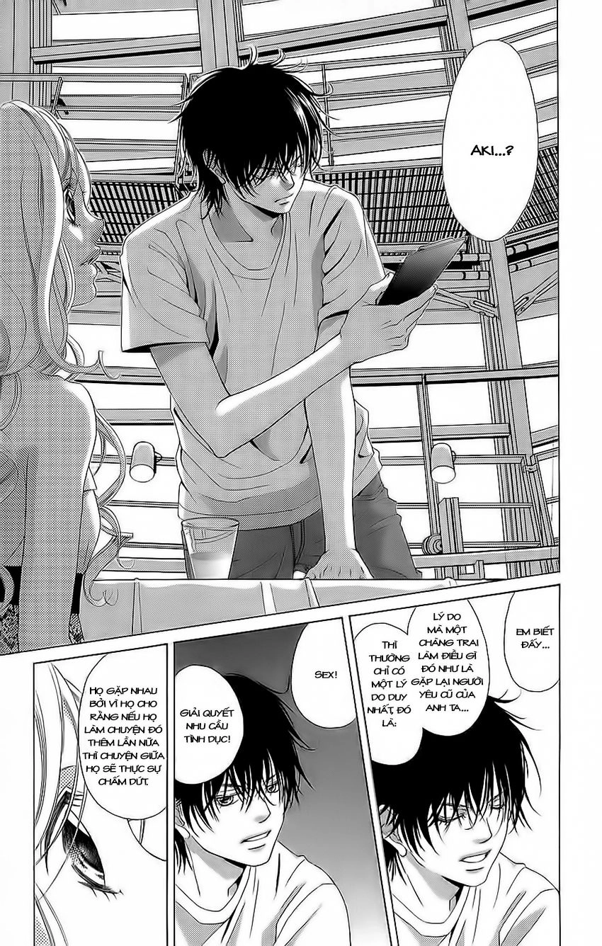 Bướm Trong Sương Mù Chapter 5 - 41