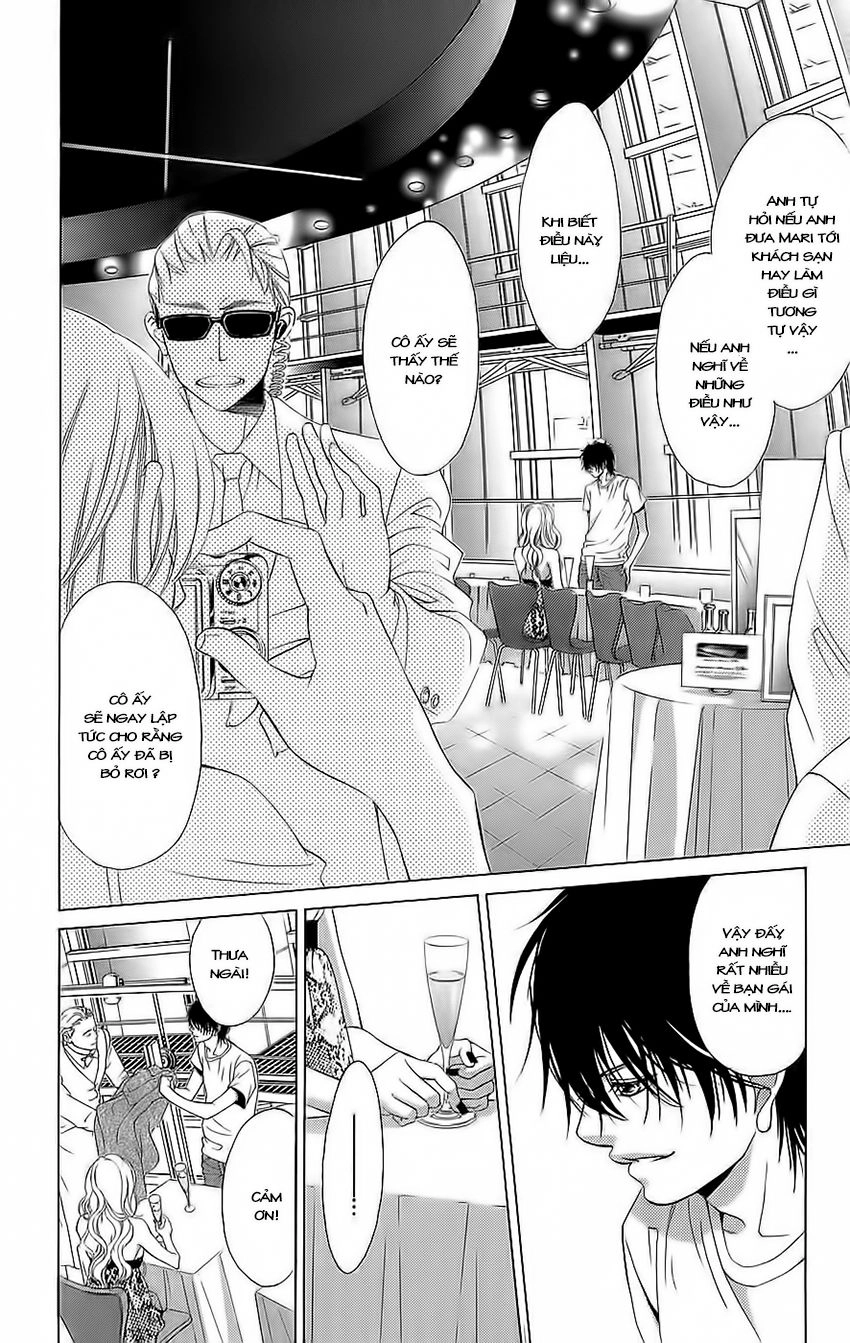 Bướm Trong Sương Mù Chapter 5 - 44