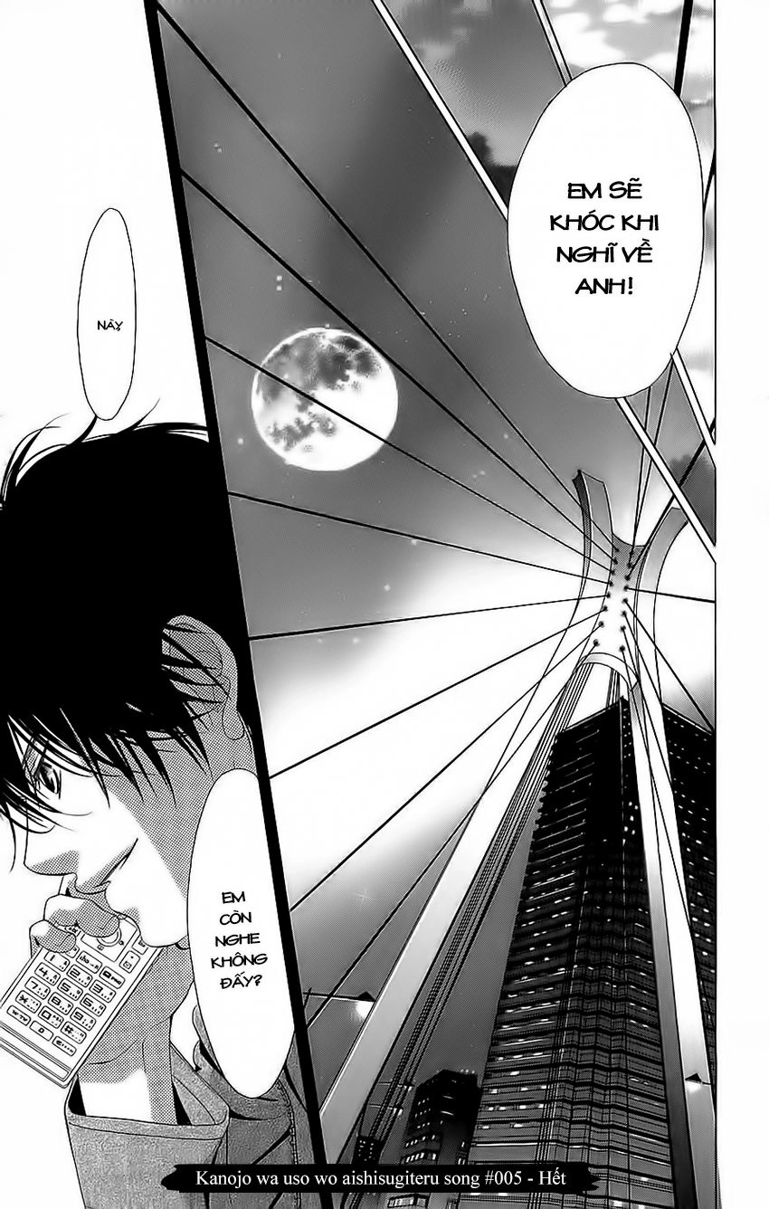 Bướm Trong Sương Mù Chapter 5 - 55